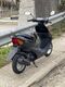 Honda Dio Af-34 ( Хонда Дио )