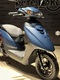 Yamaha Jog AY 01 новый