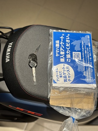 Yamaha Jog AY 01 новый