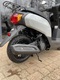 Honda Tact AF 79 Новый