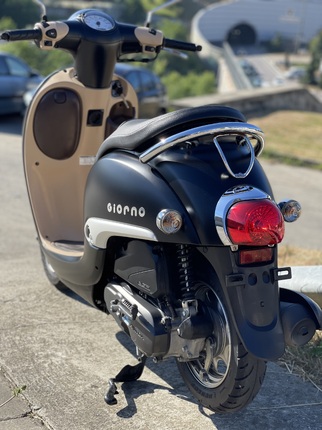 Honda Giorno AF 77