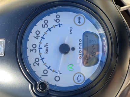 Honda Giorno AF 77