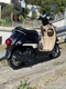 Honda Giorno AF 77