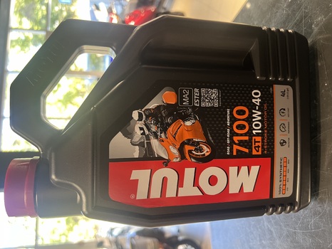 Моторное масло Motul 7100 4t 10W-40