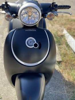Honda Giorno AF 77
