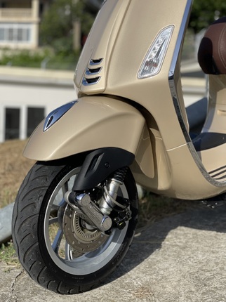 Vespa Primavera 125 ABS
