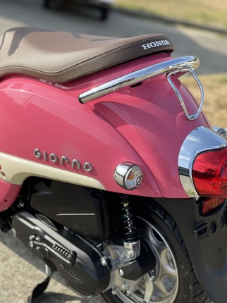 Honda Giorno AF 77 Новый