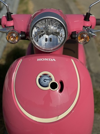 Honda Giorno AF 77 Новый