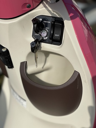 Honda Giorno AF 77 Новый