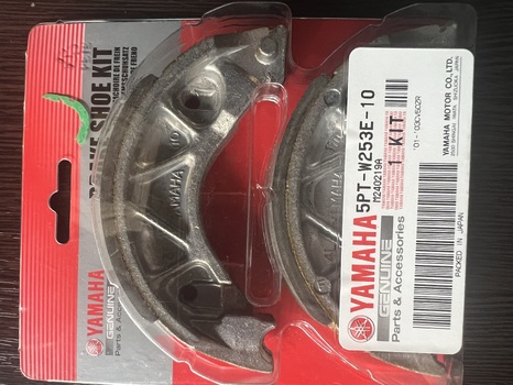 Колодки тормозные передние Yamaha, Honda