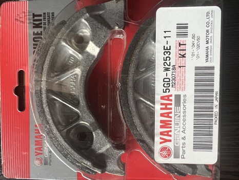 Тормозные колодки задние Yamaha, Honda