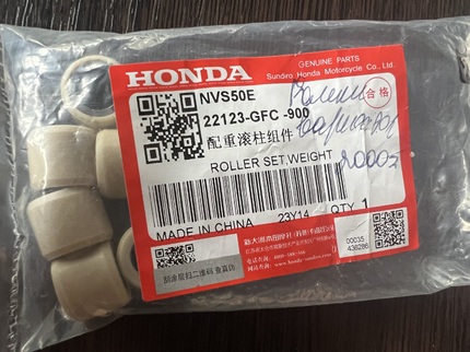 Ролики вариатора Honda 6.5г