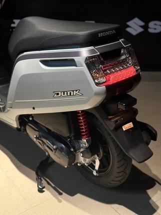 Honda Dunk AF 79 Новый