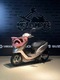 Honda Dio AF 68 Cesta