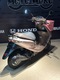 Honda Dio AF 68 Cesta