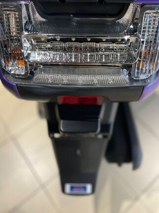 Honda Dunk AF 79 Сиреневый