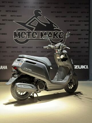 Honda Dunk 2022г.в.  НОВЫЙ
