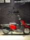 Yamaha Gear 2015г.в.