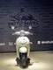 Honda Giorno AF 77 жемчужный