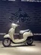 Honda Giorno AF 77 жемчужный