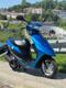 Suzuki Address 50 без пробега по РФ