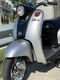  мопед Yamaha Vino 2T