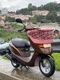 скутер Honda cesta AF 68 купить в Сочи
