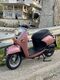  скутер Yamaha vino sa26j в Рассрочку