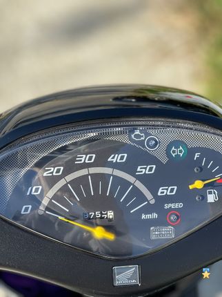  Мопед Honda DIO 68 в Сочи по выгодной цене