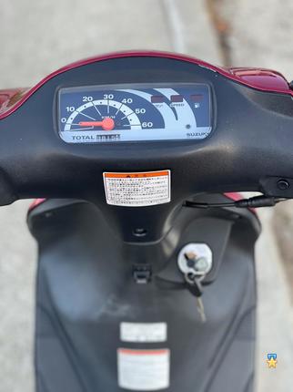 Suzuki  let's 2 new