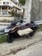 Yamaha MAXAM 250