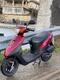  Suzuki lets 2 красный 