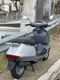 мопед Honda Lead AF20 в Сочи