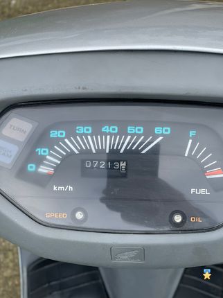 мопед Honda Lead AF20 в Сочи