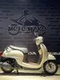 Honda Giorno AF 77 жемчужный